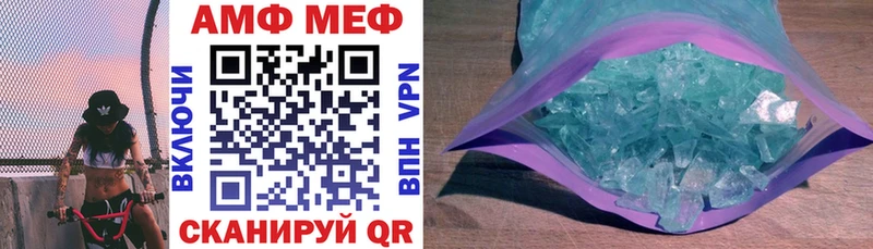 сколько стоит Алзамай АМФЕТАМИН 98%
