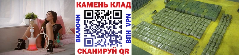ГАШ убойный  Алзамай 