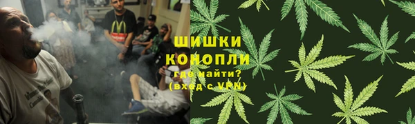 кристаллы Алзамай