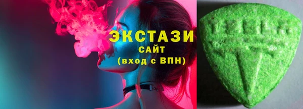 соль курить ск Алексеевка