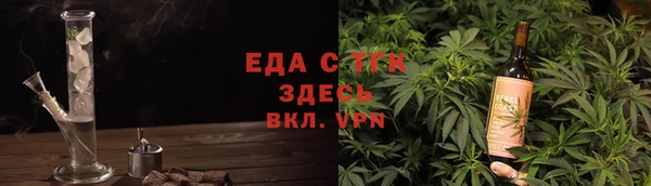 COCAINE Нея
