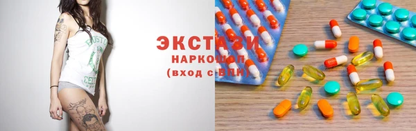соль курить ск Алексеевка