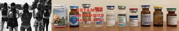 кристаллы Алзамай